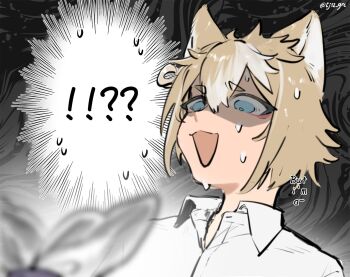 !? 1boy 1girl animal_ears aqua_eyes blurry blurry_foreground brown_hair commentary dog_boy dog_ears english_commentary english_text genshin_impact gorou_(genshin_impact) hair_between_eyes highres looking_at_another multicolored_hair open_mouth portrait sangonomiya_kokomi short_hair solo_focus sweat twitter_username two-tone_hair unholymilk white_hair