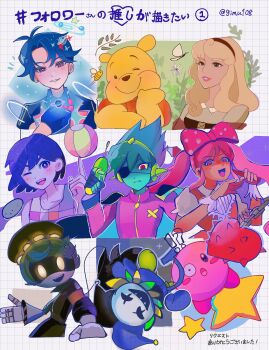 2girls 5boys :d ;) ;d animal_nose antenna_hair aqua_skin armband armor aurora_(disney) ball bare_shoulders beachball bear_boy bee black_coat black_eyes black_gloves black_hairband black_hat blonde_hair blue_hair blue_hat blush_stickers bow breasts bright_pupils bug captain_spaceboy chain character_request checkered_clothes checkered_shirt closed_mouth coat collarbone collared_shirt colored_sclera colored_skin commentary_request copyright_request deltarune double-parted_bangs dress energy_gun eyepatch fewer_digits fingerless_gloves followers_favorite_challenge frilled_sleeves frills furry furry_male gimu108 gloves green_hair green_hairband grey_background grey_hair grey_shirt grid_background grin hair_behind_ear hair_between_eyes hair_bow hairband hands_up hat hat_bell hector_(omori) highres holding holding_ball holding_beachball holding_flail holding_ray_gun hollow_eyes humanoid_robot insect jacket jester jevil jevilstail kel_(headspace)_(omori) kel_(omori) kirby kirby_(series) long_hair long_sleeves looking_at_viewer mechanical_arms medium_hair multiple_boys multiple_drawing_challenge multiple_girls murder_drones n_(murder_drones) nintendo official_alternate_hair_color omori one_eye_closed one_eye_covered open_mouth orange_armband pink_bow pink_eyes pink_hair pink_jacket pink_shoes polka_dot polka_dot_bow pooh puffy_short_sleeves puffy_sleeves purple_eyes purple_hair ray_gun red_dress red_eyes red_shirt robot rock scar_across_eyes shaded_face sharp_teeth shirt shoes short_hair short_sleeves shoulder_armor simple_background sleeping_beauty_(disney) sleeveless sleeveless_dress sleeveless_shirt small_breasts smile solid_oval_eyes star_(symbol) sweetheart_(omori) teeth three-quarter_sleeves tongue translation_request turtleneck turtleneck_jacket twintails twitter_username two-tone_hat upper_body upper_teeth_only utdr_(toby_fox) weapon white_pupils white_skin winnie_the_pooh yellow_eyes yellow_sclera