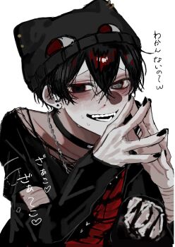 1boy :d @_@ aegyo_sal bags_under_eyes black_eyes black_hair black_jacket black_nails blood collar commentary_request crossed_bangs double-parted_bangs grin hair_between_eyes hat highres hosikage4040 jacket jewelry looking_at_viewer male_focus necklace nervous_sweating nosebleed open_mouth original red_shirt scar scar_on_arm self-harm shirt short_hair smile solo steepled_fingers sweat torn_clothes torn_shirt wrist_cutting