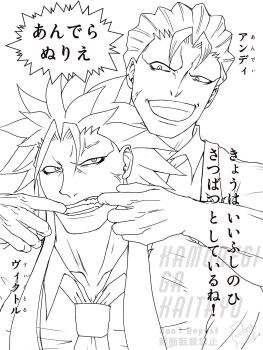 2boys andy_(undead_unluck) commentary_request forced_smile greyscale highres monochrome multiple_boys necktie no_eyebrows shirt smile spiked_hair undead_unluck victor_(undead_unluck) white_shirt