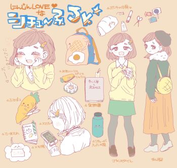 Rule 34 | 1girl, 2girls, :d, arrow (symbol), backpack, bad id, bad pixiv id, bag, beret, black hat, black pantyhose, blush, bottle, brown footwear, brown hair, candy, carrot hair ornament, cellphone, closed eyes, closed mouth, cloud, collar, ebiebi, egg (food), flat color, food, food-themed hair ornament, fried egg, grin, hair ornament, hat, heart, highres, holding, holding phone, long sleeves, multiple girls, multiple views, notebook, open mouth, original, pantyhose, pencil, pencil case, phone, scissors, shirt, shoes, short hair, sleeves past wrists, smartphone, smile, text focus, translation request, white collar, white footwear, wing collar, wrapper, yellow shirt