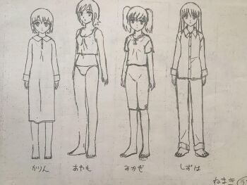 00s 4girls barefoot breasts curvy doi_shizuha full_body honjo_mikaze kikuhara_karin long_hair looking_at_viewer monochrome multiple_girls nakamura_ayamo narrow_waist navel official_art pajamas panties reference_sheet scan shirt short_hair sketch smile source_request stratos_4 tank_top twintails underwear