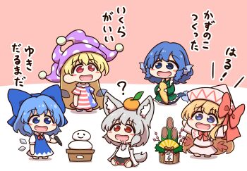 5girls american_flag american_flag_dress american_flag_print animal_ears blonde_hair blue_bow blue_dress blue_eyes blue_hair blush_stickers bow bowtie capelet chibi chibi_only cirno clownpiece collared_shirt commentary_request detached_sleeves detached_wings dress drill_hair drill_sidelocks fairy fairy_wings fins flag_print food fruit green_kimono grey_hair hair_bow hat hat_bow head_fins highres holding holding_marker ice ice_wings inubashiri_momiji japanese_clothes jester_cap kadomatsu kagami_mochi kimono lily_white long_hair long_sleeves mandarin_orange marker mermaid monster_girl multiple_girls new_year open_mouth outstretched_arms pinafore_dress pink_capelet pink_dress pink_hat polka_dot puffy_short_sleeves puffy_sleeves purple_hat red_bow red_bowtie red_eyes sanbou shirt shitacemayo short_sleeves sidelocks sleeveless sleeveless_dress smile spread_arms star_(symbol) star_print striped_clothes striped_dress tail touhou translation_request very_long_hair wakasagihime white_shirt wide_sleeves wings wolf_ears wolf_girl wolf_tail