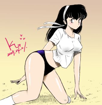 1girl black_buruma black_hair blush breasts buruma cream_background fallen_down female_focus jian_yin long_hair long_legs looking_to_the_side maison_ikkoku medium_breasts on_grass otonashi_kyouko shirt solo underwear white_shirt