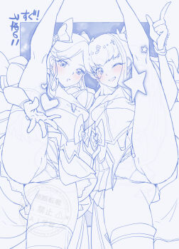 2girls character_request copyright_request dress from_below highres leg_up lineart long_hair miyagoe_yoshitsuki monochrome multiple_girls panties skirt smile underwear y-pose