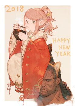 1boy 1girl 2018 animal_ear_hairband animal_ears border bowl brown_hair cat_ear_hairband cat_ears chopsticks commentary_request cropped_head dark-skinned_male dark_skin dated eating fake_animal_ears final_fantasy final_fantasy_xiv fleur-de-lis flower food frilled_sleeves frills fur_trim furisode green_eyes grey_eyes hair_flower hair_ornament hairband happy_new_year highres holding holding_bowl holding_chopsticks hyur japanese_clothes junwool kimono lalafell long_hair long_sleeves mochi multiple_scars nanamo_ul_namo new_year one_eye_covered outside_border pink_hair pointy_ears ponytail raubahn_aldynn red_sandals sandals scar scar_on_face scar_on_neck sidelocks sitting sitting_on_person swept_bangs tabi white_border wide_sleeves yellow_background