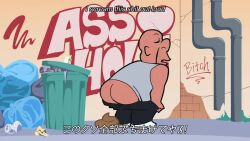 animated audible_music audible_speech blonde_hair brief_(psg) english_audio kneesocks_(psg) long_hair middle_finger mouse_(animal) music panty_&amp;_stocking_with_garterbelt panty_(psg) poop profanity scanty_(psg) singing sound stocking_(psg) tagme thumbs_up video