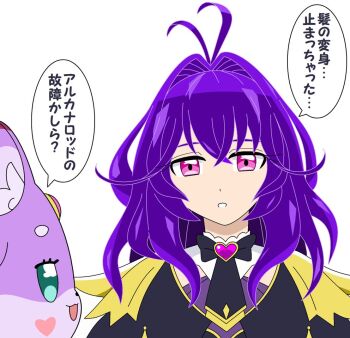 Rule 34 | 1girl, antenna hair, black dress, brooch, commentary request, cure arcana shadow, dress, hair intakes, heart, heart brooch, jewelry, long hair, magical girl, mashu-tan, meitantei precure!, moria luluka, open mouth, precure, purple eyes, purple hair, redol, simple background, translation request, upper body, white background