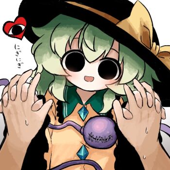 Rule 34 | 1girl, 1other, black eyes, black hat, bow, buttons, diamond button, eyeball, frilled shirt collar, frilled sleeves, frills, green hair, hat, hat bow, hat ribbon, heart, heripantomorrow, holding hands, komeiji koishi, pov, pov hands, ribbon, shirt, smile, stitched eye, sweat, third eye, touhou, translation request, white background, wide sleeves, yellow bow, yellow ribbon, yellow shirt