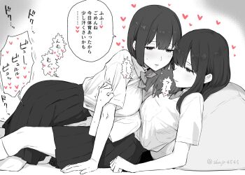 1boy 2girls age_difference bad_id bad_twitter_id breast_press breast_smother breasts clenched_hand face_to_breasts girl_sandwich heart implied_ejaculation large_breasts long_hair mole mole_onee-san_(shinjiro) mole_under_eye multiple_girls onee-shota original sandwiched school_uniform shinjiro shirt_tucked_in short_hair shota shota-kun_(shinjiro) sidelocks_onee-san_(shinjiro) symmetrical_docking