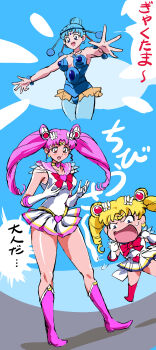Rule 34 | 3girls, absurdres, age switch, aged down, aged up, angry, bishoujo senshi sailor moon, bishoujo senshi sailor moon s, blonde hair, blue eyes, boots, breasts, chibi usa, clenched hand, elbow gloves, full body, gloves, hair ornament, high heel boots, high heels, highres, jewelry, long hair, looking at another, magic, magical girl, mamesi (suhk8583), medium hair, miniskirt, multiple girls, outdoors, pallapalla (sailor moon), pink hair, red eyes, sailor chibi moon, sailor moon, skirt, sky, standing, surprised, transformation, tsukino usagi, twintails, very long hair