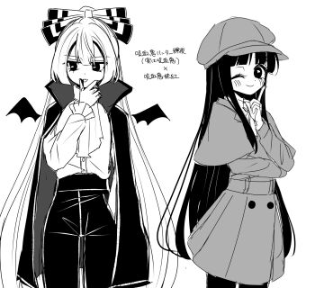 2girls absurdres alternate_costume ascot bat_wings blood blood_on_hands blush bow cape capelet closed_mouth commentary_request deerstalker detective fujiwara_no_mokou greyscale hair_bow hat highres houraisan_kaguya licking licking_finger long_hair long_sleeves looking_at_viewer monochrome multiple_girls one_eye_closed pants shirt skirt smile tamiko_(tamik0224) touhou translation_request vampire very_long_hair wings