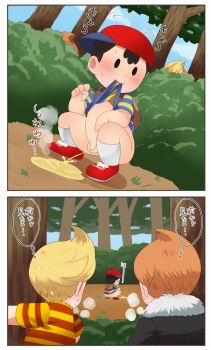 2koma 3boys ass backpack bag bare_hips bare_legs black_hair blonde_hair blush bottomless brothers brown_hair bushe child claus_(mother_3) comic embarrassed excited forest hat huge_ass humming jacket japanese_text legs looking_back lucas_(mother_3) male_focus mother_(series) mother_2 mother_3 multiple_boys nature nervous ness_(mother_2) nintendo no_male_underwear no_pants pee peeing penis pepping red_hat red_shoes shirt shoes shota siblings sjsj_10 sky socks spying striped_clothes striped_shirt super_smash_bros. sweat sweatdrop testicles tree twins white_socks yaoi yellow_shirt