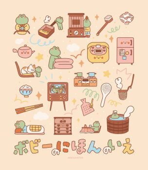 Rule 34 | blush stickers, bowl, cat, chest of drawers, chopsticks, commentary, crt, cup, doodled object, english commentary, food, frog boy, fruit, futon, hat, highres, hot tub, japanese clothes, kappa, kimono, multiple boys, niniwanted, original, pants, portable stove, refrigerator, rice, rice bowl, seiza, shamoji, shoes, simple background, sitting, smile, sparkle, spoon, star (symbol), steam, table, teapot, toothbrush