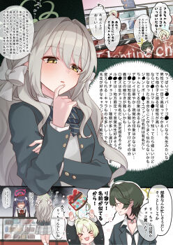 Rule 34 | 4girls, ahoge, animal ears, blue archive, bow, bowtie, braid, cat ears, cat girl, chocolate, choppy bangs, commentary request, diagonal-striped bow, diagonal-striped bowtie, diagonal-striped clothes, diagonal-striped necktie, doraje, fuyu (blue archive), green bow, green bowtie, green hair, green halo, grey skirt, hair bow, hair ribbon, halo, highres, huge ahoge, miyo (blue archive), mole, mole under eye, multiple girls, necktie, ribbon, ribbon braid, ritsu (blue archive), serika (blue archive), skirt, striped bow, striped bowtie, striped clothes, striped necktie, translation request, white bow, wolf cut