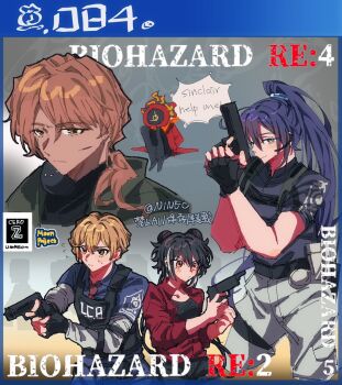 1girl 1other 3boys a_certain_sinclair_(project_moon) ada_wong ada_wong_(cosplay) aiming alternate_costume animal animal_on_shoulder arm_strap asymmetrical_sidelocks belt bird bird_on_shoulder black_belt black_bird black_gloves black_hair black_shirt black_sleeves blue_eyes blue_shirt blush brown_eyes brown_hair bulletproof_vest chest_harness chris_redfield chris_redfield_(cosplay) closed_mouth collared_jacket collared_shirt copyright_name cosplay cover dante_(limbus_company) double_bun english_text facial_scar fake_cover fingerless_gloves flying_sweatdrops gloves gun hair_between_eyes hair_bun handgun hands_up harness high_ponytail holding holding_gun holding_weapon holster hong_lu_(project_moon) jacket jia_xichun_(project_moon) layered_sleeves leon_s._kennedy leon_s._kennedy_(cosplay) limbus_company long_hair long_sleeves looking_at_viewer low_ponytail multicolored_hair multiple_boys necktie open_collar pants parody parted_bangs ponytail popped_collar project_moon purple_hair purple_pants qiluge red_jacket red_necktie resident_evil scar scar_on_cheek scar_on_face shirt short_hair short_over_long_sleeves short_sleeves sidelocks sideways_mouth sinclair_(project_moon) sitting smile speech_bubble streaked_hair sweat tsurime twitter_username undershirt weapon white_hair white_pants white_sleeves yellow_eyes