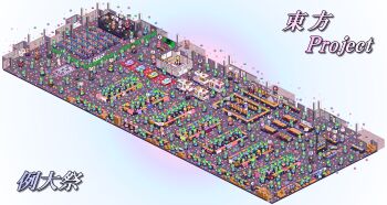 Rule 34 | &gt; &lt;, 6+girls, ^ ^, ^q^, aki minoriko, aki shizuha, alice margatroid, anger vein, blonde hair, bottle, box, car, caved (touhou), chen, cirno, closed eyes, convention, copyright name, daiyousei, donation box, dual persona, everyone, ex-keine, fairy, flandre scarlet, food, fruit, fujiwara no mokou, hakurei reimu, hand fan, heart, hieda no akyuu, highres, hijiri byakuren, himekaidou hatate, hinanawi tenshi, hong meiling, horns, hoshiguma yuugi, houjuu nue, houraisan kaguya, ibuki suika, inaba tewi, inubashiri momiji, isometric, izayoi sakuya, kaenbyou rin, kagiyama hina, kamishirasawa keine, kazami yuuka, kirisame marisa, kisasage kouta, kisume, koakuma, kochiya sanae, komeiji koishi, komeiji satori, konpaku youmu, kumoi ichirin, letty whiterock, lily black, lily white, luna child, lunasa prismriver, lyrica prismriver, maribel hearn, medicine melancholy, merlin prismriver, mima (touhou), mizuhashi parsee, morichika rinnosuke, moriya suwako, motor vehicle, multiple girls, murasa minamitsu, music, musical note, mystia lorelei, nagae iku, namazu (touhou), nazrin, niconico, onozuka komachi, patchouli knowledge, peach, petals, pixel art, playing games, power-up, pyonta, radiation symbol, reisen, reisen udongein inaba, reitaisai, reiuji utsuho, remilia scarlet, rumia, saigyouji yuyuko, shameimaru aya, shiki eiki, singing, single horn, spoken heart, star (symbol), star sapphire, sunny milk, tokiko (touhou), toramaru shou, torii, touhou, touhou (pc-98), ufo, usami renko, watatsuki no toyohime, watatsuki no yorihime, yagokoro eirin, yakumo ran, yakumo yukari, yasaka kanako, yen, yin yang