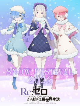 3girls blue_boots blue_bow blue_capelet blue_dress blue_eyes blue_hair blunt_bangs boots bow breasts capelet character_snowman commentary_request copyright_name dress earmuffs emilia_(re:zero) english_text full_body fur-trimmed_boots fur-trimmed_capelet fur-trimmed_dress fur_trim gradient_background grey_hair hair_over_one_eye hands_on_own_hips hands_up hat hat_bow high_heel_boots high_heels highres holding_snowman index_finger_raised long_hair looking_at_viewer medium_breasts mixed-language_text multiple_girls natsuki_subaru official_art pantyhose pink_hair pink_hat purple_eyes ram_(re:zero) re:zero_kara_hajimeru_isekai_seikatsu red_bow red_eyes rem_(re:zero) snowman standing standing_on_one_leg very_long_hair
