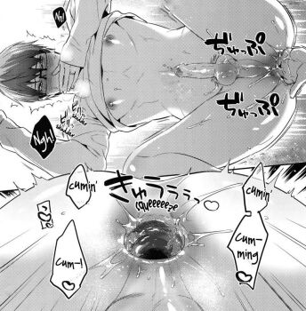 2boys abs anal anal_fingering anus ass ass_focus blush clothes_lift cum cum_from_ass cumdrip embarrassed erection fingering gaping gaping_anus hairy happy_sex kuroko_no_basuke legs_up male_ass male_focus male_hand male_penetrated male_pubic_hair midorima_shintarou moisama motion_lines multiple_boys muscular muscular_arms muscular_male muscular_uke nipples pectorals penis perineal_bulge perineum prostate_milking pubic_hair sex shiny_anus shirt_lift spread_ass spread_legs takao_kazunari testicles thighs toned toned_male toned_stomach yaoi