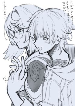 2boys blush caelus_(honkai:_star_rail) coat critical_micell feathered_wings greyscale hair_between_eyes hand_up head_wings highres holding_hands honkai:_star_rail honkai_(series) hood hooded_coat jacket long_sleeves looking_afar male_focus monochrome multiple_boys open_mouth scarf short_hair sidelocks simple_background smile speech_bubble sunday_(honkai:_star_rail) sweatdrop trailblazer_(honkai:_star_rail) translation_request upper_body wings yaoi