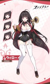 1girl :d :o ahoge black_hair black_leotard blunt_bangs blush breasts brown_shoes cape character_name cleavage clipboard collarbone commentary_request copyright_notice detached_collar full_body garter_straps gluteal_fold grin highres holding holding_clipboard holding_megaphone jewelry large_breasts leotard long_hair long_sleeves low_twintails mechanical_hands megaphone multiple_expressions necklace nose_blush official_art open_mouth purple_eyes red_cape shoes sidelocks single_garter_strap single_mechanical_hand skindentation smile solo stella_sora thighhighs translation_request twintails v-shaped_eyebrows very_long_hair white_thighhighs willow_(stella_sora)