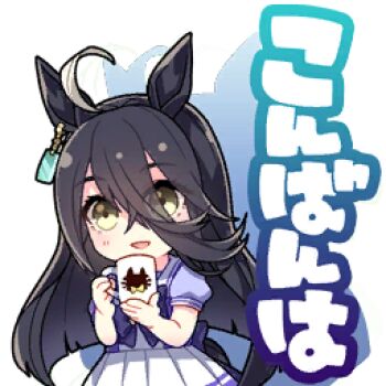 1girl animal_ears artist_request back_bow black_hair black_hairband blue_bow blue_bowtie blue_shirt blunt_ends bow bowtie brooch cat_ears chibi cropped_legs cup drinking drop_shadow ear_tag eyelashes game_cg hair_between_eyes hairband happy holding holding_cup horse_ears horse_girl jewelry long_hair long_hair_between_eyes lowres manhattan_cafe_(umamusume) miniskirt mug official_art pleated_skirt puffy_short_sleeves puffy_sleeves sailor_collar school_uniform shirt short_sleeves skirt solo standing tareme tracen_school_uniform translation_request transparent_background two-tone_shirt umamusume very_long_hair white_sailor_collar white_shirt white_skirt yellow_eyes