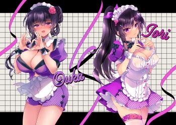 Rule 34 | 2girls, animal ear hairband, animal ears, black hair, black leotard, bow, bowtie, breast press, breasts, cameltoe, closed mouth, collar, commentary request, covered navel, detached collar, fake animal ears, fishnet pantyhose, fishnets, hairband, highres, ichiyou moka, jewelry, large breasts, leotard, mother and daughter, multiple girls, open mouth, pantyhose, purple bow, purple bowtie, purple eyes, rabbit ear hairband, rabbit ears, ring, saimin kanojo (ichiyou moka), strapless, strapless leotard, symmetrical docking, takanashi iori (ichiyou moka), takanashi ouka (ichiyou moka), thigh strap, thighs, wedding ring, white bow, white bowtie, white collar, white leotard, white pantyhose