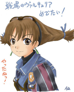 00s aika_(eternal_arcadia) blue_ribbon braid brown_eyes brown_hair earrings eternal_arcadia goggles jewelry lowres military military_uniform ribbon sega senjou_no_valkyria senjou_no_valkyria_(series) senjou_no_valkyria_1 twin_braids