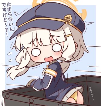 1girl aoba_(blue_archive) armband blonde_hair blue_archive blue_background blue_jacket blunt_bangs blush brown_gloves clothes_lift commentary_request cowboy_shot gloves halo hana_kazari highres jacket long_hair long_sleeves looking_at_viewer o_o open_mouth panties skirt skirt_lift solo translation_request underwear wind wind_lift yellow_halo yellow_panties