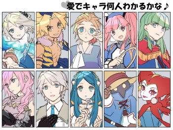 4boys 6+girls adjusting_clothes adjusting_eyewear adjusting_headwear alex_(lom) animal_print armor bare_shoulders black_mage_(final_fantasy) blonde_hair blue_coat blue_eyes blue_hair blunt_bangs brown_gloves chrono_cross coat commentary_request crystal dewprism dragon_quest dragon_quest_v earrings facepaint faye_(seiken_densetsu_4) final_fantasy final_fantasy_ix final_fantasy_xiii final_fantasy_xiii-2 flower fur-trimmed_vest fur_trim gloves gold_trim green_hair grey_hair hamagurihime harle_(chrono_cross) harlequin hat henry_(dq5) highres holding holding_crystal holding_flower hope_estheim jewelry kevin_(seiken_densetsu_3) legend_of_mana lightning_farron lightning_returns:_final_fantasy_xiii long_hair mint_(dewprism) multiple_boys multiple_girls necklace outstretched_hand paddra_nsu-yeul parted_bangs parted_lips pink_eyes pink_hair pointy_ears pom_pom_(clothes) pom_pom_earrings portrait print_vest red_eyes red_hat red_lips round_eyewear seiken_densetsu seiken_densetsu_3 seiken_densetsu_4 short_hair shoulder_armor smile tiger_print tooth_necklace twintails vest vivi_ornitier wavy_hair wizard_hat yellow_eyes