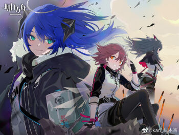 3girls animal_ear_fluff animal_ears arknights black_gloves black_hair black_jacket black_pantyhose blue_eyes blue_hair chinese_commentary closed_mouth commentary_request copyright_logo copyright_name demon_horns detached_wings exusiai_(arknights) fingerless_gloves floating_hair gloves halo hand_up highres horns jacket kaninn logo long_hair long_sleeves looking_at_viewer mostima_(arknights) multiple_girls official_art open_clothes open_jacket pantyhose red_hair shirt short_hair sitting sky smile standing tail texas_(arknights) traditional_halo watermark weibo_watermark white_jacket white_shirt wings wolf_ears wolf_girl wolf_tail yellow_eyes