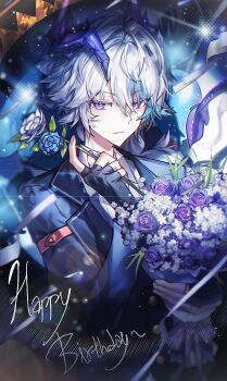 Rule 34 | 1boy, arknights, black gloves, black jacket, blue flower, blue hair, blue rose, blurry, bokeh, bouquet, collared shirt, commentary, depth of field, dragon boy, dragon horns, dragon tail, english commentary, fingerless gloves, flower, gloves, grey hair, happy birthday, highres, holding, holding bouquet, horns, jacket, light smile, looking at viewer, male focus, medium hair, multicolored hair, purple eyes, purple flower, purple rose, puzzle (arknights), rose, shirt, solo, streaked hair, tail, upper body, white flower, white shirt, yeonan