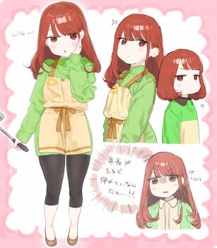 absurdres apron blush brown_hair chara_(undertale) commentary_request genderswap genderswap_(otf) heart_soma highres long_hair red_eyes short_hair translation_request undertale utdr_(toby_fox)