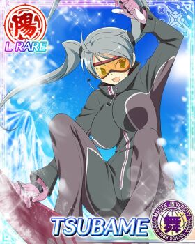 Rule 34 | 1girl, :d, arm up, black jumpsuit, border, breasts, card (medium), character name, day, game cg, gloves, goggles, green eyes, grey hair, jumpsuit, large breasts, long hair, looking down, official art, open mouth, pink gloves, senran kagura, senran kagura new wave, smile, snow, snowboarding, solo, squatting, sun, swept bangs, third-party source, tsubame (senran kagura), twintails, very long hair