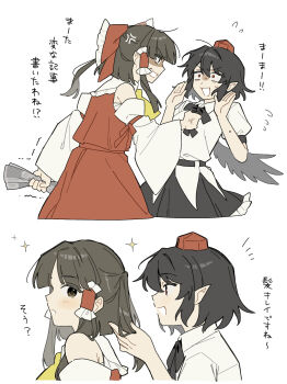 2girls anger_vein angry ascot bird_wings black_hair black_wings bow brown_eyes brown_hair collared_shirt commentary_request detached_sleeves eye_contact flying_sweatdrops frilled_bow frilled_hair_tubes frilled_skirt frills hair_bow hair_tubes hakurei_reimu hand_in_another&#039;s_hair hat highres holding holding_newspaper long_hair looking_at_another multiple_girls newspaper puffy_short_sleeves puffy_sleeves red_bow red_eyes red_hat red_skirt sakic43899 shameimaru_aya shirt short_sleeves skirt skirt_set sweatdrop tokin_hat touhou translation_request trembling white_shirt wings yellow_ascot