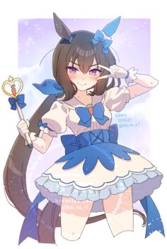 1girl admire_vega_(umamusume) alternate_costume animal_ears blue_bow blue_skirt blush bow breasts brown_hair carrot closed_mouth ear_covers gloves hair_between_eyes holding holding_wand horse_ears horse_girl horse_tail koruri long_hair looking_at_viewer low_ponytail magical_girl ponytail puffy_short_sleeves puffy_sleeves purple_eyes shirt short_sleeves single_ear_cover skirt smile solo sweat tail umamusume wand white_gloves white_shirt white_skirt