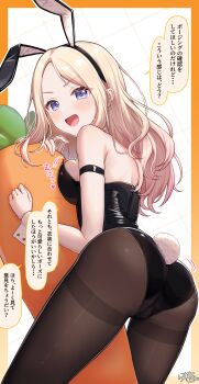 1girl :d absurdres animal_ears ass black_leotard black_pantyhose blonde_hair blue_eyes blush breast_press breasts commentary_request fake_animal_ears fake_tail from_behind gakuen_idolmaster highres idolmaster juo_sena leotard long_hair looking_at_viewer medium_breasts open_mouth pantyhose playboy_bunny rabbit_ears rabbit_tail ramchi smile solo speech_bubble standing tail translation_request