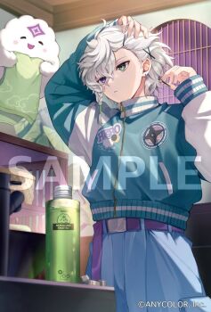 1boy belt braid closed_mouth earrings expressionless green_eyes hair_ornament hairclip heterochromia hoop_earrings indoors jewelry male_focus murakumo_kagetsu naruka_(ynarukay) nijisanji official_art pants purple_eyes sample_watermark short_hair side_braid solo sweater virtual_youtuber watermark white_hair x_hair_ornament