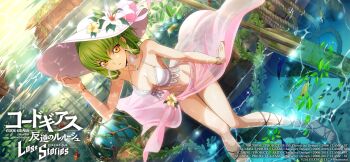 1girl breasts c.c. cleavage code_geass code_geass:_lost_stories green_hair hat highres long_hair navel official_art sarong sarong summer_hat sunken_ship swimsuit white_hat