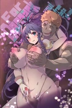 animated breasts fire_emblem fire_emblem:_the_sacred_stones grabbing_another&#039;s_breast groping handjob nintendo nipples penis s_doubt90 tagme tana_(fire_emblem) thigh_sex video