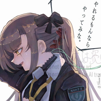 Rule 34 | 1girl, adjusting hair, adversarial noise, black bow, black jacket, blush, bow, brown hair, collared shirt, commentary request, dress shirt, from side, girls' frontline, girls' frontline 2: exilium, hair bow, highres, jacket, leva (girls' frontline 2), long hair, looking down, loose necktie, mechanical arms, necktie, open clothes, open jacket, open mouth, open shirt, scar, scar across eye, scar on face, shirt, sidelocks, signature, simple background, single mechanical arm, solo, todoroki mushi, translation request, twitter username, ump45 (girls' frontline), watermark, white background, yellow eyes, yellow necktie