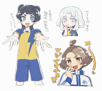 1boy 2girls akasode_matsuri_(inazuma_eleven) inazuma_eleven_(series) inazuma_eleven_victory_road kisoji_heita multiple_girls simple_background soccer_uniform sportswear tarenaga twitter white_background