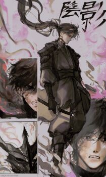 1boy absurdres angry armor black_hair black_robe blood blood_on_face clenched_teeth full_body high_ponytail highres holding holding_sword holding_weapon logicsterrr long_hair male_focus mask multiple_expressions multiple_views ponytail robe shadow_slave shoulder_armor smoke solo standing sunny_(shadow_slave) sword teeth translation_request very_long_hair weapon wind worried