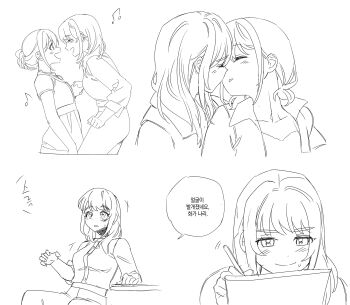 Rule 34 | 2girls, blush, closed mouth, collared shirt, dancing, drawing (action), eighth note, girls band cry, greyscale, habsida (habsida hpy), hair bun, highres, holding, holding pencil, imminent kiss, iseri nina, kawaragi momoka, laughing, long hair, monochrome, multiple girls, musical note, open mouth, parody, pencil, shirt, short twintails, sitting, smile, speech bubble, sweatdrop, titanic (movie), translation request, twintails, yuri