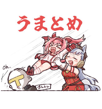 &gt;_&lt; 1other 2girls :d animal_ears arms_up beer_hsk breasts brown_hat buruma closed_eyes commentary_request dress ear_covers fingerless_gloves gloves gold_ship_(red_strife)_(umamusume) gold_ship_(umamusume) grey_hair gym_shirt gym_uniform hairband haru_urara_(bestest_prize)_(umamusume) haru_urara_(umamusume) hat highres horse_ears horse_girl horse_tail horseshoe jacket kicking lifting_person long_hair long_sleeves medium_breasts mini_hat motion_lines multiple_girls open_clothes open_jacket open_mouth red_buruma red_dress red_gloves red_hairband red_shoes shirt shoe_soles shoes simple_background sleeveless sleeveless_dress smile socks speed_lines striped_clothes striped_socks t-head_trainer_(umamusume) tail trainer_(umamusume) translation_request umamusume very_long_hair white_background white_gloves white_jacket white_shirt xd