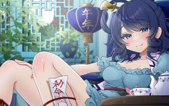 1girl blue_dress blue_eyes blue_hair blush breasts cleavage closed_mouth commentary_request cup dress drill_hair drill_sidelocks flower hair_ornament hair_rings hair_stick kaku_seiga looking_at_viewer medium_breasts ofuda onikoroshi open_clothes open_vest paid_reward_available pink_flower plant potted_plant puffy_short_sleeves puffy_sleeves short_sleeves sidelocks sitting smile solo teacup teapot touhou translation_request vest white_vest