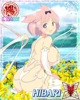 +_+ 1girl :o alternate_hairstyle ass blue_eyes border bow breasts butt_crack card_(medium) character_name covering_breasts covering_privates day flower-shaped_pupils flower_bed from_behind game_cg hair_bow heart hibari_(senran_kagura) large_breasts looking_at_viewer looking_back mountainous_horizon ocean official_art open_mouth pink_hair pink_pupils revealing_clothes senran_kagura senran_kagura_new_wave sitting smile solo symbol-shaped_pupils thighhighs third-party_source wariza white_thighhighs yaegashi_nan