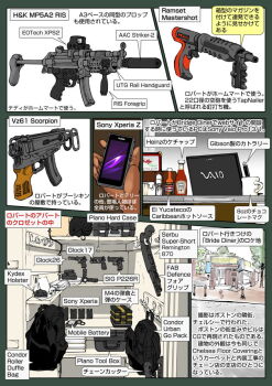 battery cellphone ceska_zbrojovka_uhersky_brod english_text glock glock_26 glock_g17 glock_ges.m.b.h. gun h&amp;k_mp5 handgun heckler_&amp;_koch heinz japanese_text ketchup_bottle muta_koji nail_gun personal_defense_weapon phone pistol pump-action_shotgun pump_action ramset ramset_mastershot remington_870 remington_arms serbu_firearms serbu_super-shorty shotgun sig_p220/p226 sig_sauer skorpion_vz._61 smartphone sony story_time_(muta_koji) submachine_gun suppressor suppressor_focus suppressor_name suppressor_profile the_equalizer the_equalizer_(film) toolbox translation_request weapon weapon_focus weapon_name weapon_profile