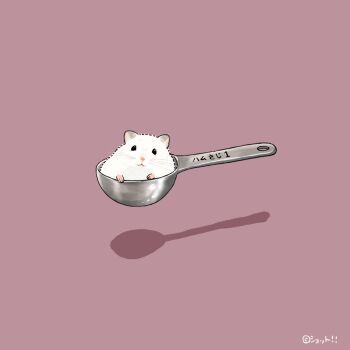 animal animal_focus commentary_request hamster no_humans original shadow spoon upiupisyo