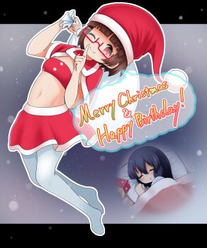 29-nichi 2girls bed black_hair blanket blush breasts brown_eyes brown_hair capelet christmas christmas_present closed_eyes finger_to_mouth fur-trimmed_capelet fur-trimmed_headwear fur-trimmed_skirt fur_trim gift glasses grey_background happy_birthday hat holding holding_sack jumping light_particles long_hair lying merry_christmas midriff multiple_girls murakami_shiina navel on_bed one_eye_closed open_mouth pantyhose pillow pom_pom_(clothes) red_capelet red_hat red_shirt red_skirt sack santa_costume santa_hat seki_ayame shirt short_hair skirt sleeping small_breasts smile speech_bubble stella_no_mahou strapless tube_top white_pantyhose wink